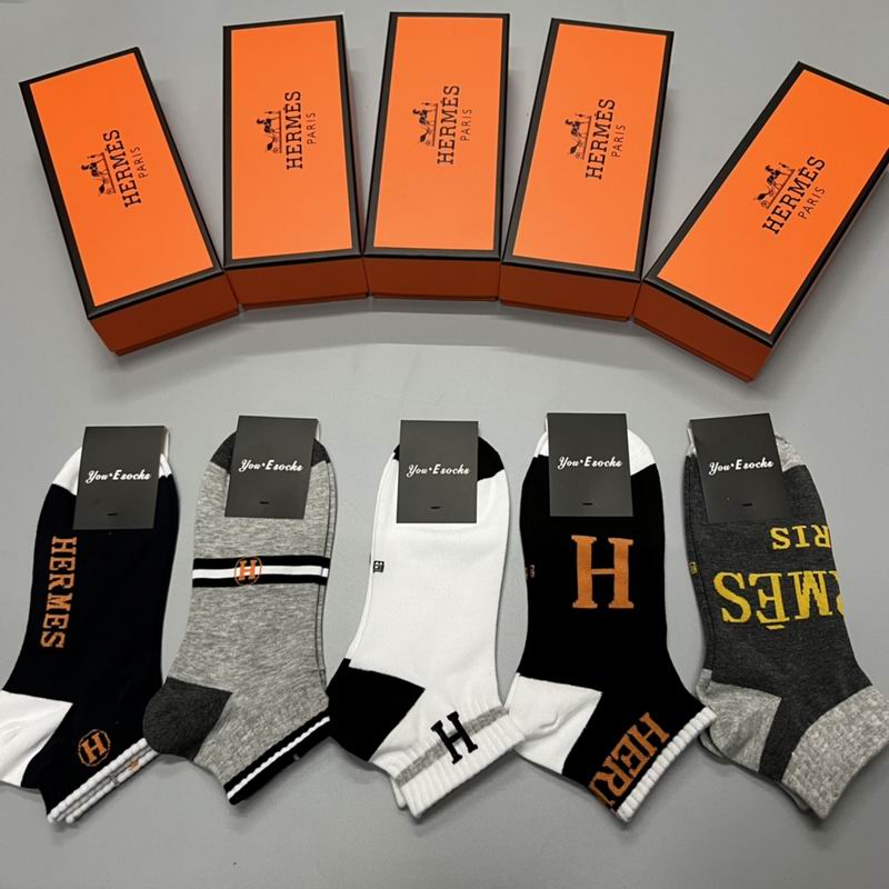 Hermes socks 022232